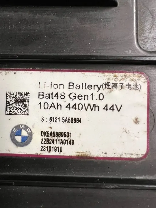BMW X3 G01 Accu Li-Ion 10Ah OEM 5A58884 image 3
