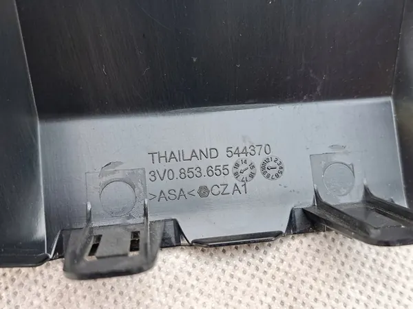 Copertura Radar per Skoda Superb III 3V0853655 image 4