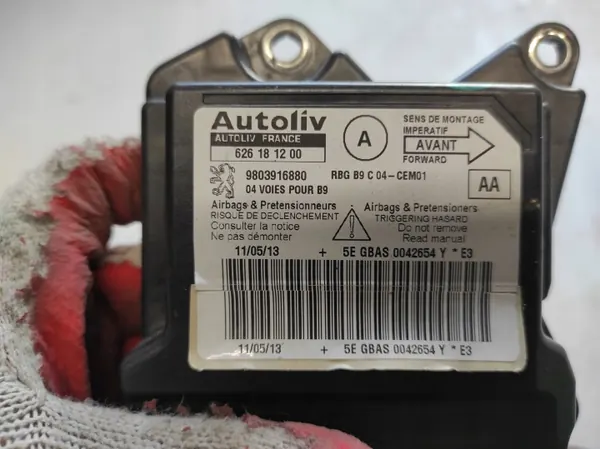 OEM 9803916880 turvatyynysensori Peugeotille image 4