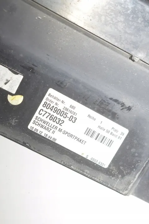 Linker zijpaneel BMW 5 Touring (F11) 51778048685 image 5