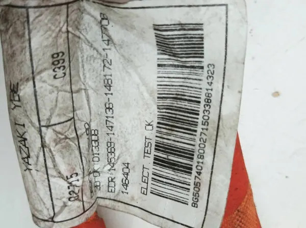 Korkeajännitekaapeli OEM 50574018 Alfa Romeo Tonale image 4
