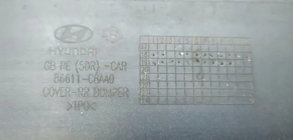 Gebruikte OEM 86611-C8AA0 achterbumper voor Hyundai i20 II image 7