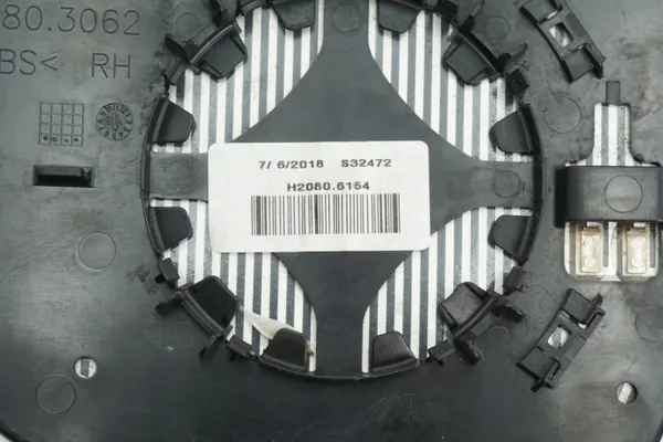 Insert Miroir Droit d'Occasion OEM 20803062 Nissan Qashqai image 5