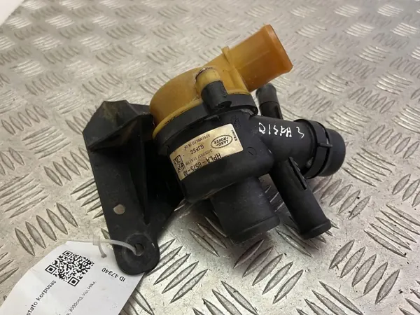 Termóstato Land Rover HPLA8575AB - Peça OE Usada image 2