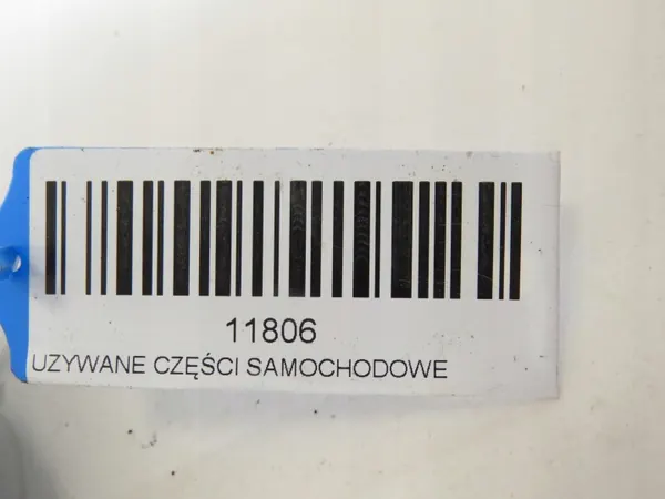 Mazda CX5 12-15R takakontin lukko OEM 360188441 image 8