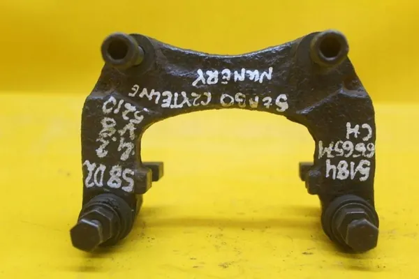 OEM 5210 Achter klembeugel voor Audi A8 S8 D2 image 5