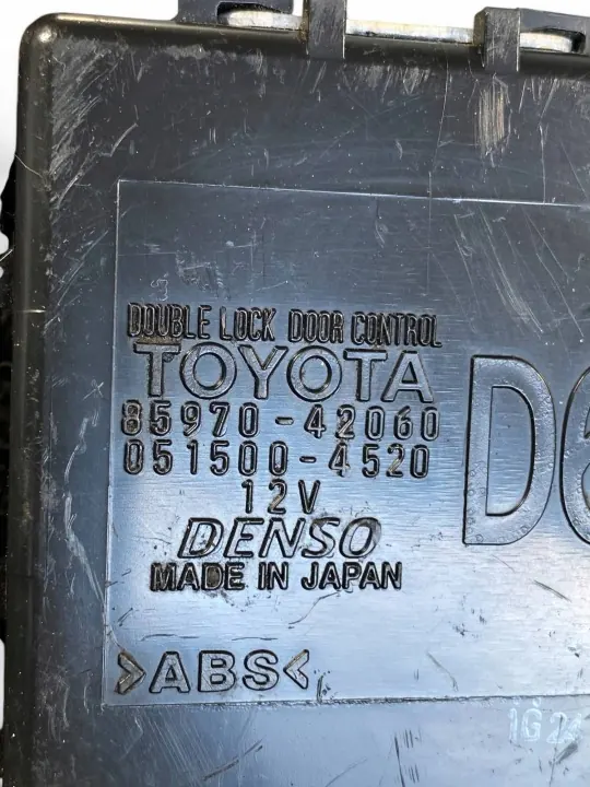 Module de verrouillage central OEM 8597042060 Toyota RAV4 image 5