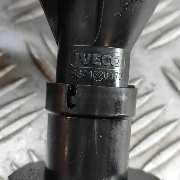 Capot de réservoir IVECO DAILY VI 2.3L OEM image 6