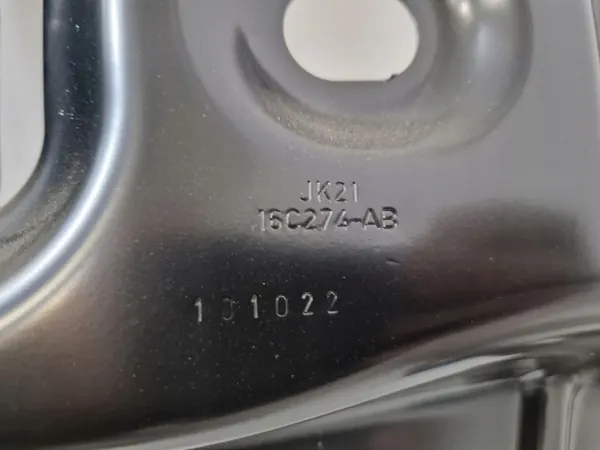 FORD TRANSIT CUSTOM MK1 LIFT 2017 - HABILLAGE LATÉRAL A JK21-16C274-AB image 8