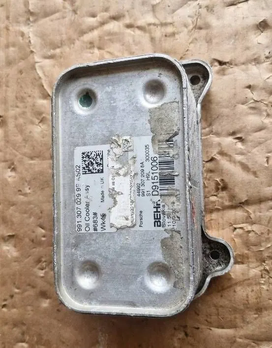 Porsche 911 växellådsoljekylare OEM 9913070299B image 2