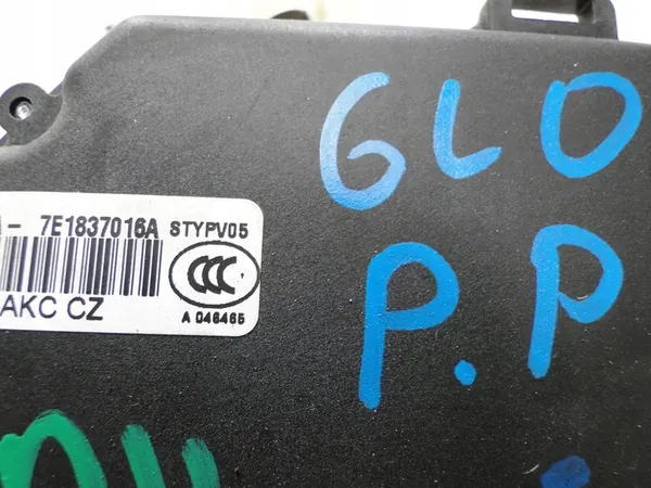 Fram Höger Dörrlås SEAT IBIZA III image 4