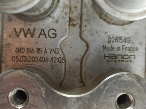 Échangeur de chaleur VW T7, Chauffage 3Q0963231.F, 4MO816115A image 3