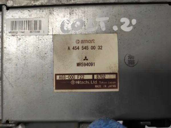 Module direction assistée Mitsubishi A4545450032 image 4