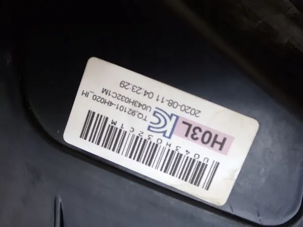 HYUNDAI H1 08- Faro Izquierdo OEM 92101-4H020 image 3