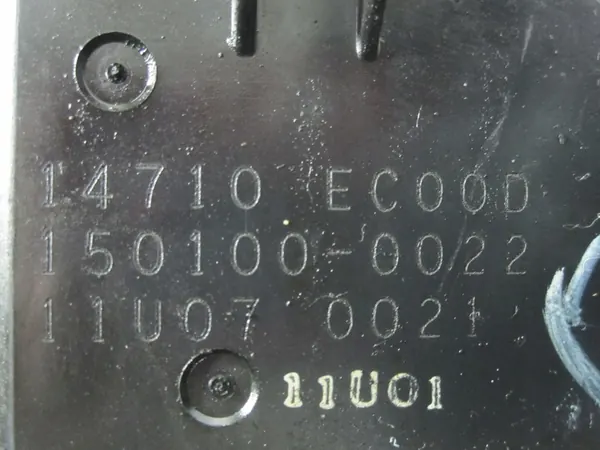 EGR-venttiili Nissan Pathfinder 2.5 DCI 14710-EC00D image 7