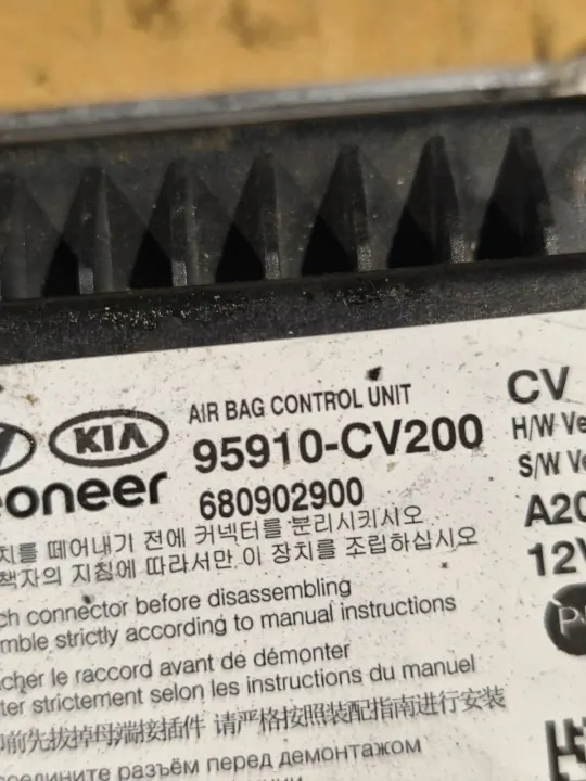 Module Capteur Airbag KIA EV6 OEM 95910-CV200 image 3