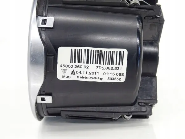 Juomahaltija OEM 7P5862531 Porsche Cayenne II 7P:lle image 4