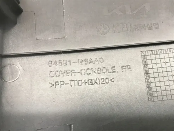 OEM 84691-G6AA0 Hecktunnelabdeckung für Kia Picanto image 6