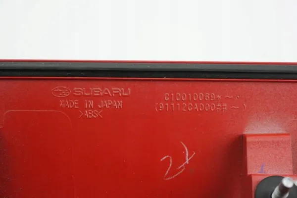 Garniture de Hayon Subaru BRZ OEM 91112CA000 image 7