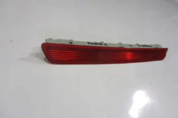 Skoda Jarruvalo Fabia II Kombi image 2