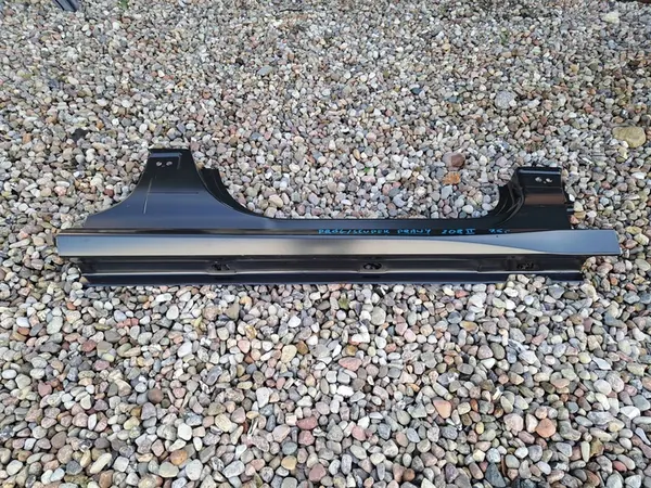 Oikea koriportti Peugeot 208 II 1660273580 image 4