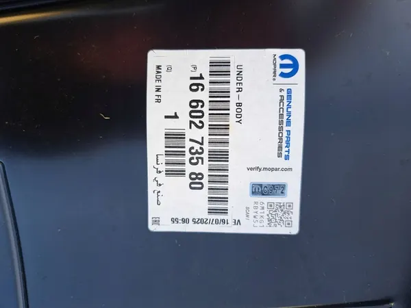 Oikea koriportti Peugeot 208 II 1660273580 image 7