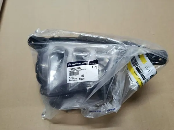 SsangYong OE 83201-37000 Linker Front DRL LED Halogen image 3