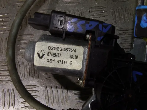 Vasemmalla takana ikkunanosturin mekanismi Renault Espace IV OEM image 2