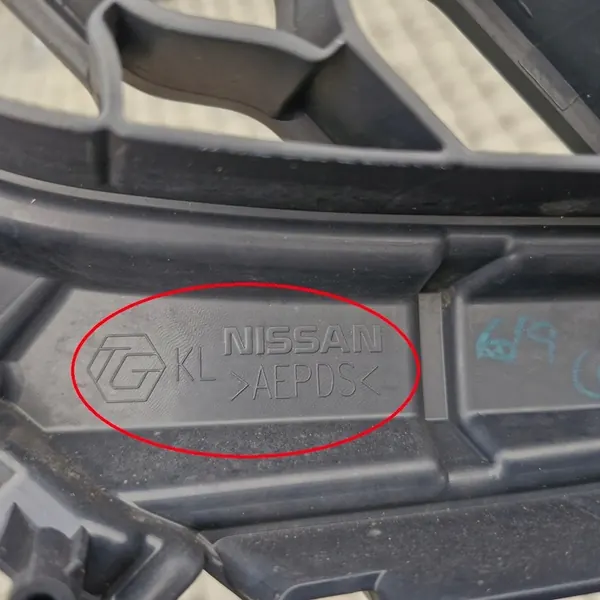 Nissan Micra K13 Lift Front Grill 62310-3HN0A image 6