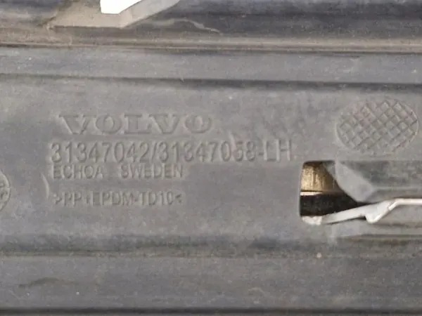 VOLVO V40 II LIFT Etupuskuri Ritilä Vasemmalle 31347042 image 7