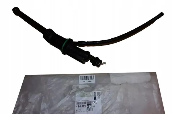 Peugeot Kytkinaktuaattori 9812924380 image 3