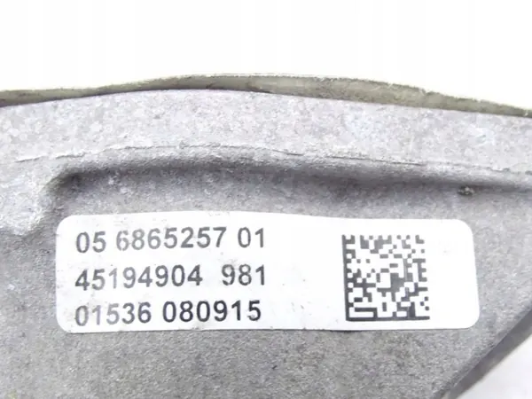 OEM 6873722 Hinterer Stoßdämpfer für BMW 2er F22 image 6