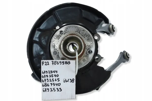 OEM 6792544MWGK Hinterachsschwingbein für BMW image 2