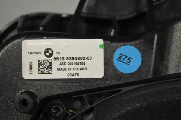 Système audio BMW 5 G30 OEM 65139151127 Occasion image 8