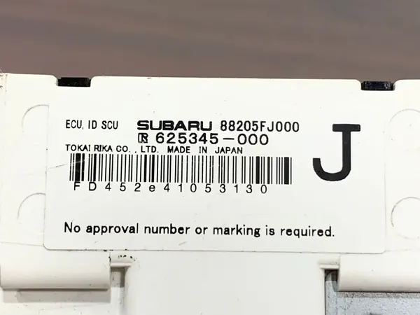 Module d'immobilisation Subaru OEM 88205FJ000 image 5