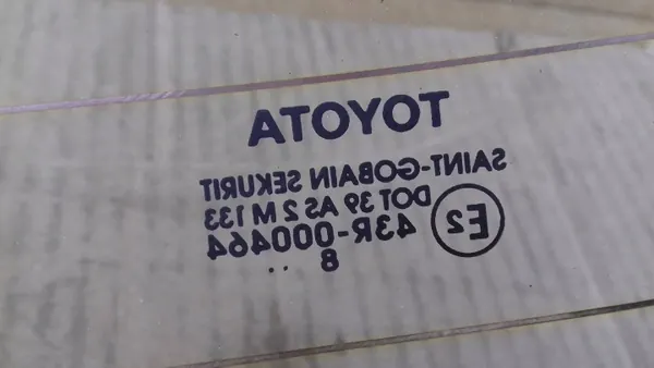 OEM AYC1626 achterklepglas voor Toyota Yaris II HB image 6