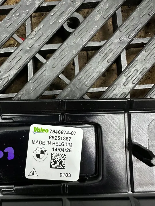 Beugel BMW X7 G07 OEM 7946674 - Gebruikt image 3