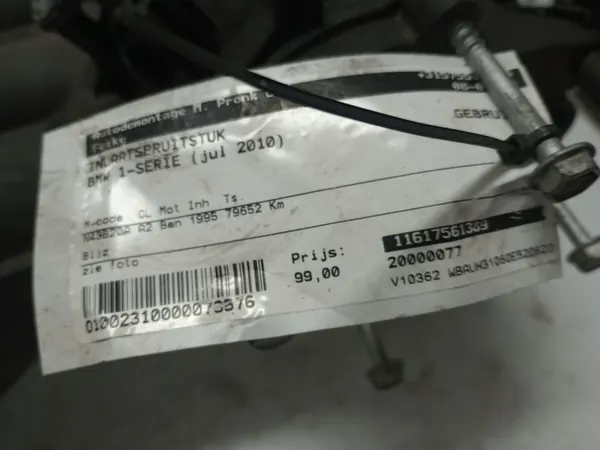 Sensor de coletor de admissão BMW Série 1 E87 2010 OEM image 5