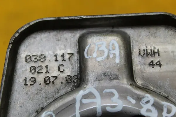 Volkswagen OE 038117021C Motor-Kühler image 5