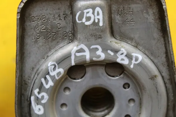 Volkswagen OE 038117021C Motor-Kühler image 6