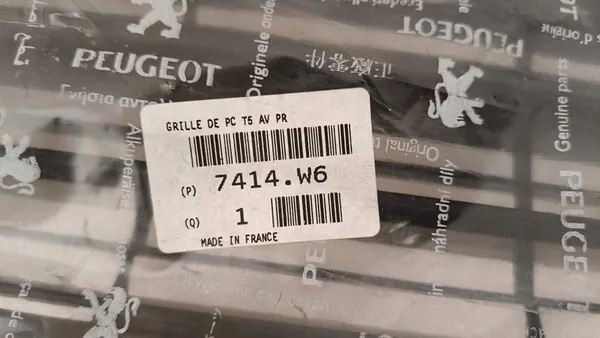 Griglia paraurti anteriore Peugeot 307 7414W6 image 3