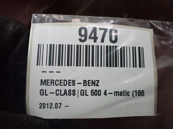 Begagnad Mercedes-Benz GLE W166 DPF OEM A1664904736 image 10