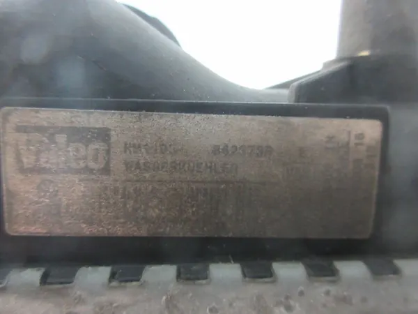 SKODA FABIA I 1.2 12v Radiador de agua + Ventilador OEM image 6