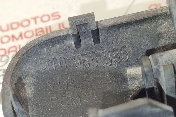 Front Windshield Washer VW JETTA III 5M0955986 image 3