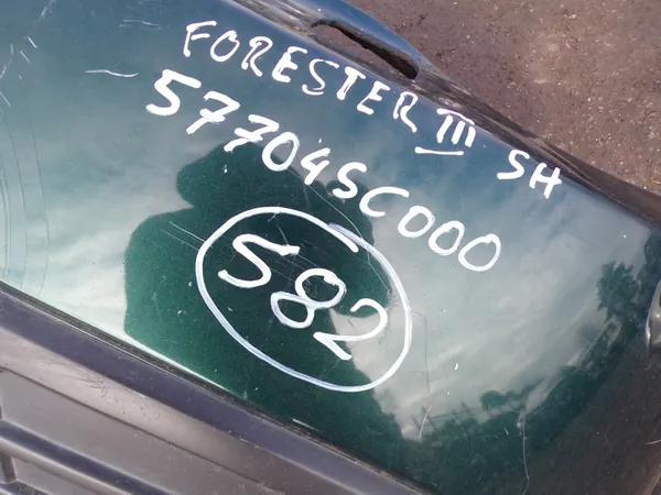 SUBARU FORESTER III 08-13 Paraurti anteriore OEM 57704SC000 image 4