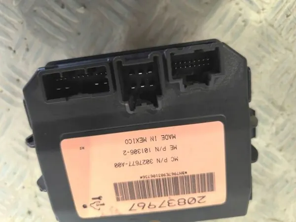 Module de Hayon OEM 20837967 pour Opel Insignia A image 10