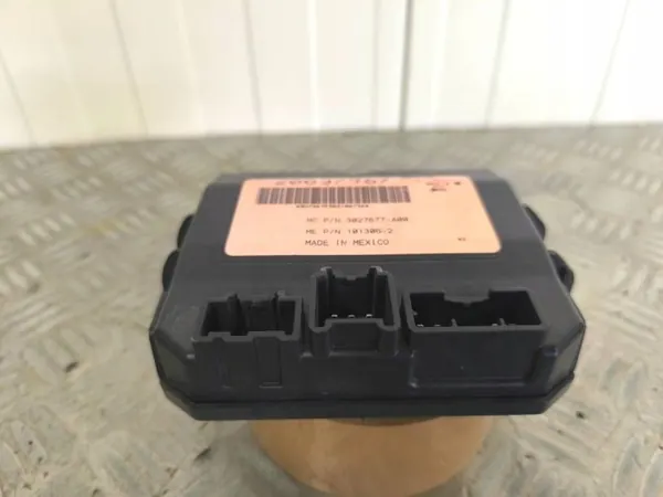 Module de Hayon OEM 20837967 pour Opel Insignia A image 5