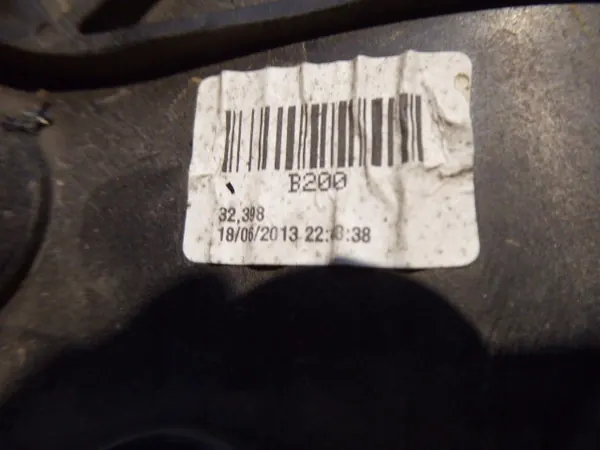 NISSAN QASHQAI I J10 10-14 Tuulettimen kokoonpano 2.0 16V OEM image 2