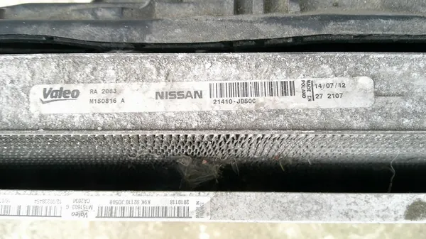 Kylfläkt Nissan Qashqai J10 Lift 1.5DCI OEM image 3