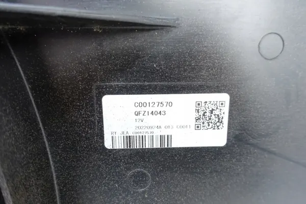 QFZ14043 Ventilatorbehuizing voor Maxus EV30 E-Deliver 3 2020- image 9